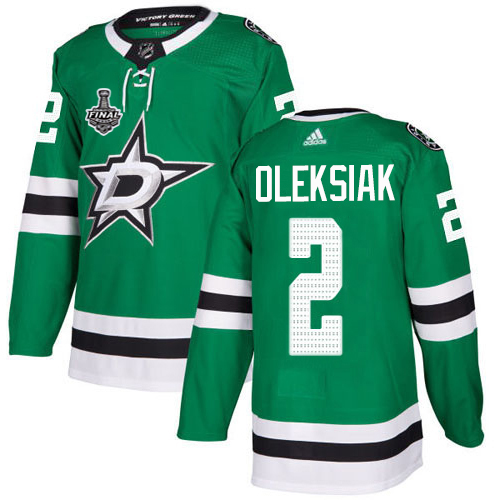Adidas Dallas Stars 2 Jamie Oleksiak Green Home Authentic Youth 2020 Stanley Cup Final Stitched NHL Jersey